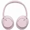 Беспроводные наушники Sony WH-CH720N розовые