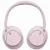 Беспроводные наушники Sony WH-CH720N розовые