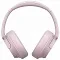 Беспроводные наушники Sony WH-CH720N розовые