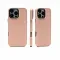 Накладка из эко-кожи Kzdoo Noble Collection совместимая с iPhone 16 Pro пустынная