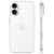 Смартфон  Apple iPhone 17 512Gb nano SIM + eSim white (белый) обмененный, с коробкой (новый, не активированный, без RuStore) гарантия 1 год