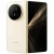 Honor Magic V5 16/512GB ivory white (белый) Global Version