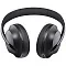 Беспроводные наушники Bose Noise Cancelling Headphones 700 черные (triple black)
