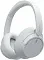 Беспроводные наушники Sony WH-CH720N белые