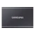 Внешний SSD-накопитель Samsung T7 Portable 2Tb MU-PC2T0T/AM USB 3.2 (1.050 MB/S)  Titan Gray (серый)