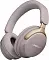 Наушники Bose QuietComfort Ultra sandstone (песочный)