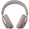 Наушники Bose QuietComfort Ultra sandstone (песочный)