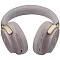 Наушники Bose QuietComfort Ultra sandstone (песочный)
