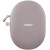 Наушники Bose QuietComfort Ultra sandstone (песочный)