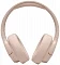 Беспроводные наушники JBL Tune 760NC beige (бежевые)
