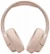 Беспроводные наушники JBL Tune 760NC beige (бежевые)
