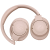 Беспроводные наушники JBL Tune 760NC beige (бежевые)