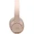 Беспроводные наушники JBL Tune 760NC beige (бежевые)