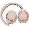 Беспроводные наушники JBL Tune 760NC beige (бежевые)