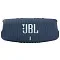 Портативная акустика JBL Charge 5, 40 Вт, синяя