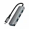 USB-концентратор AceFast Type-C 4 in 1 (J15)