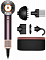 Фен  Фен Dyson Supersonic HD16 Nural jasper plum (сливовый) с кейсом
