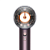 Фен  Фен Dyson Supersonic HD16 Nural jasper plum (сливовый) с кейсом