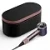 Фен  Фен Dyson Supersonic HD16 Nural jasper plum (сливовый) с кейсом