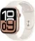 Apple Watch Series 10, 46 мм, корпус из алюминия цвета «розовое золото», спортивный ремешок цвета «сияющая звезда» S/M (MWX23)