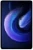 Ксиаоми Pad 6 8/128Gb Global gold (золотой)