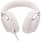 Наушники Bose QuietComfort Ultra white smoke (белый дым)