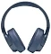 Беспроводные наушники JBL Tune 710BT blue (синие)