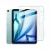 Защитное стекло Weelaam (WO14) совместимое с iPad Air 13" (2024)