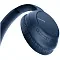 Беспроводные наушники Sony WH-CH710N синие