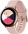 Цветной, Super AMOLED, сенсорный, с подсветкой  Samsung Galaxy Watch Active rose gold (розовое золото)