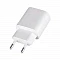 Сетевой зарядное устройство Samsung 25W Type-C белое LB