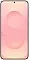 Samsung Galaxy S25 12/128GB S931B (Snapdragon 8 Elite) pink gold (розовый)