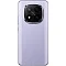Смартфон  Редми Нот 14 Pro Plus 12/256GB lavender purple (лиловый) Global Version