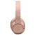 Беспроводные наушники JBL Tune 710BT pink (розовые)