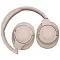 Беспроводные наушники JBL Tune 710BT pink (розовые)