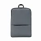 Рюкзак Ксиаоми Classic Business 2 Grey (серый)