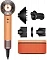 Фен  Фен Dyson Supersonic HD16 Nural apricot/topaz (абрикосовый/топаз) с диффузором (вилка EAC)