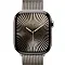 Apple Watch Series 10, 46 мм, корпус из титана цвета «титановый бежевый», спортивный ремешок цвета «миланская петля» бежевый S/M (MC7Q4)