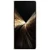Honor Magic V5 16/512GB коричневый EAC
