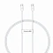 Кабель Baseus Superior Series 2 Type-C/Type-C 100W 1м белый