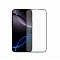 Защитное стекло Cabal Premium совместимое с iPhone 16 Pro/17/17 Pro