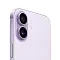 Смартфон  Apple iPhone 17 512Gb nano SIM + eSim lavender (лаванда) новый, предактив