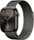 Apple Watch Series 10, 42 мм, корпус из титана цвета сланцевый титан, «миланская петля» сланцевого цвета (MX053)