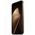 Ксиаоми 15T Pro 12/512Gb Slimbox gold (золотистый) Global Version