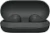 Беспроводные наушники Sony WF-C700N black (черный)