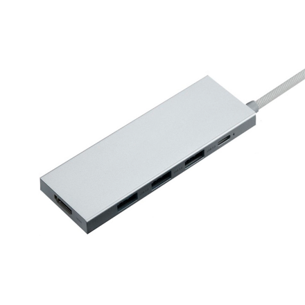 USB-хаб Ксиаоми 5 в 1 3USB/1USB-C/HDMI (XMDS05YM) белый