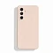 Накладка Silicone Case совместимая с Samsung A36/А37/А56 (SC) нюдовая