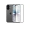 Ультра-тонкок защитное стекло Remax совместимое с iPhone 16 Pro/17/17 Pro
