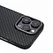 Кевларовая накладка Kzdoo Keivlar совместимая с iPhone 15 Pro черная