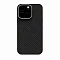 Кевларовая накладка Kzdoo Keivlar совместимая с iPhone 15 Pro черная